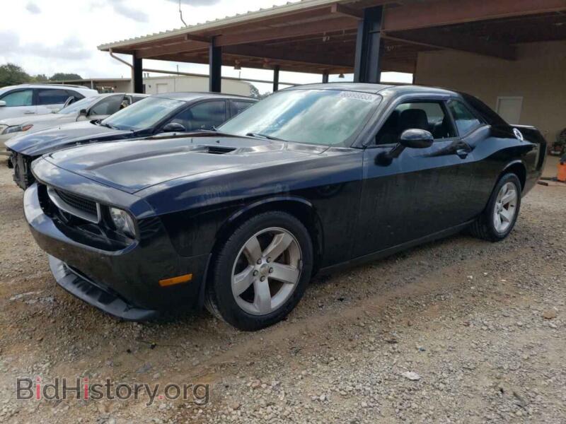 2012 Dodge CHALLENGER (VIN 2C3CDYAG9CH176237) — photo 1 of 12, Copart, damage: front end