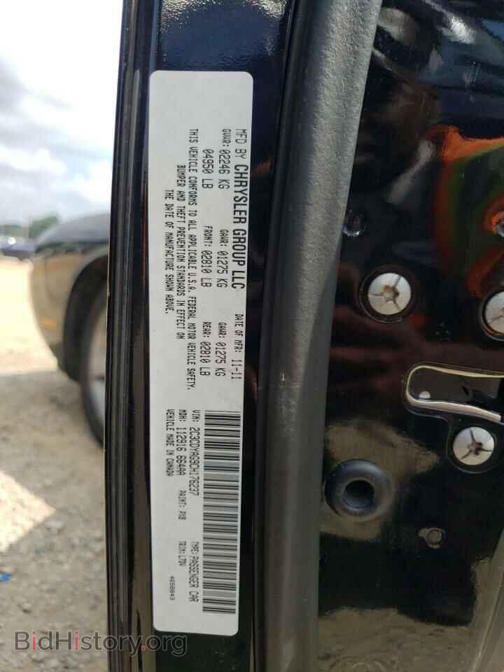 2012 DODGE CHALLENGER - VIN: 2C3CDYAG9CH176237 - Photo 12