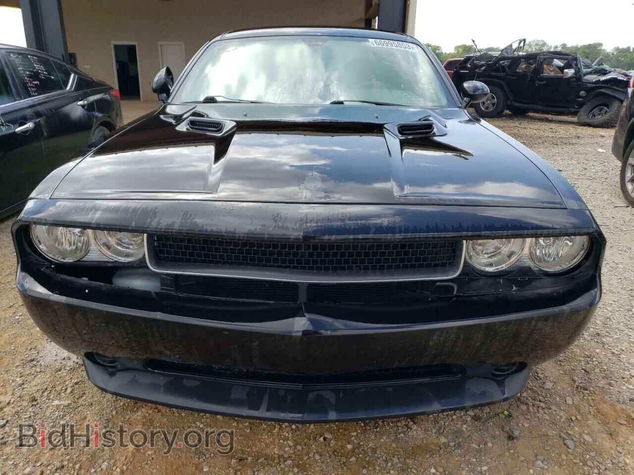 2012 DODGE CHALLENGER - VIN: 2C3CDYAG9CH176237 - Photo 5