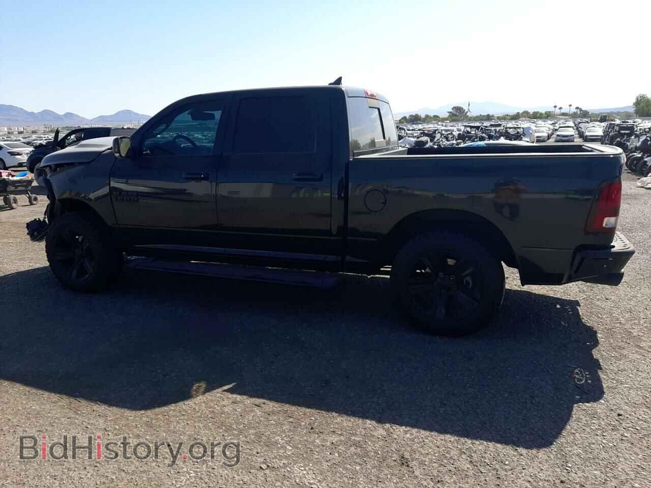 2017 RAM 1500 - VIN: 1C6RR7MTXHS829773 - Фото 2