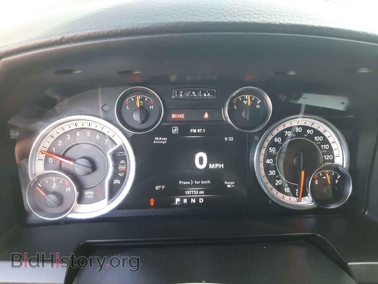 2017 RAM 1500 - VIN: 1C6RR7MTXHS829773 - Фото 9