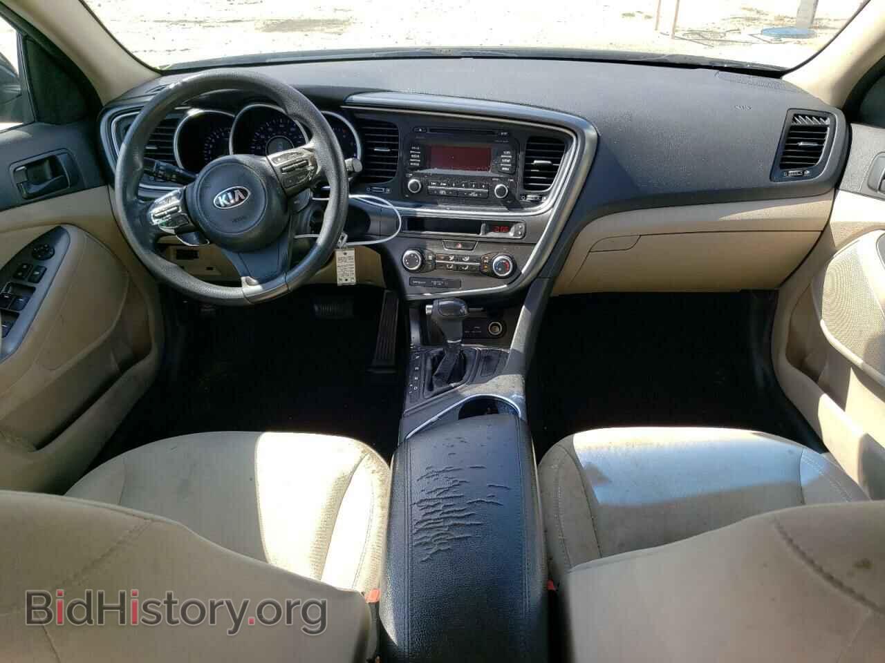 2015 KIA OPTIMA - VIN: 5XXGM4A75FG453933 - Фото 8