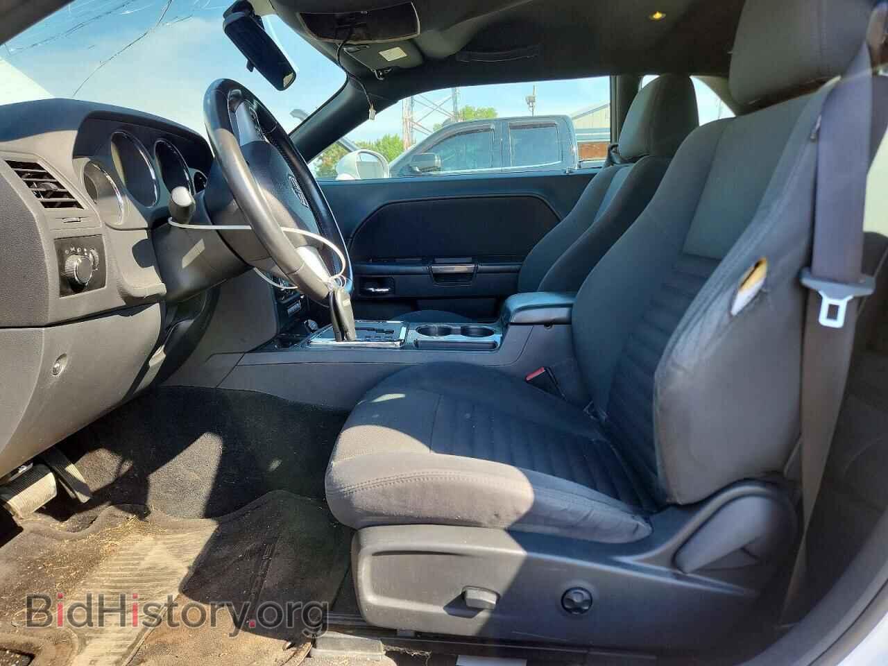 2012 DODGE CHALLENGER - VIN: 2C3CDYAG0CH268420 - Photo 7
