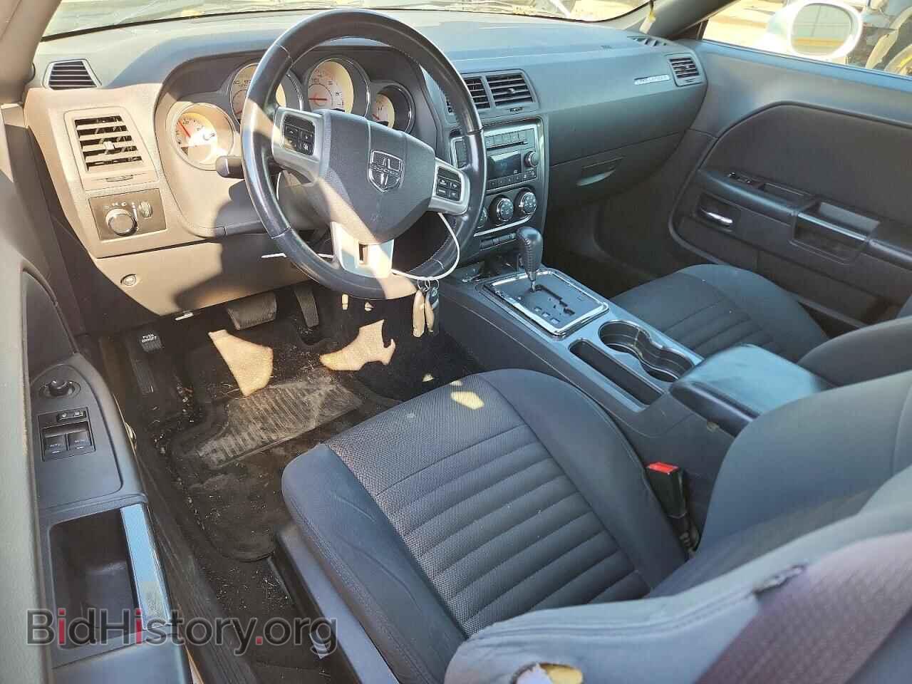 2012 DODGE CHALLENGER - VIN: 2C3CDYAG0CH268420 - Photo 8