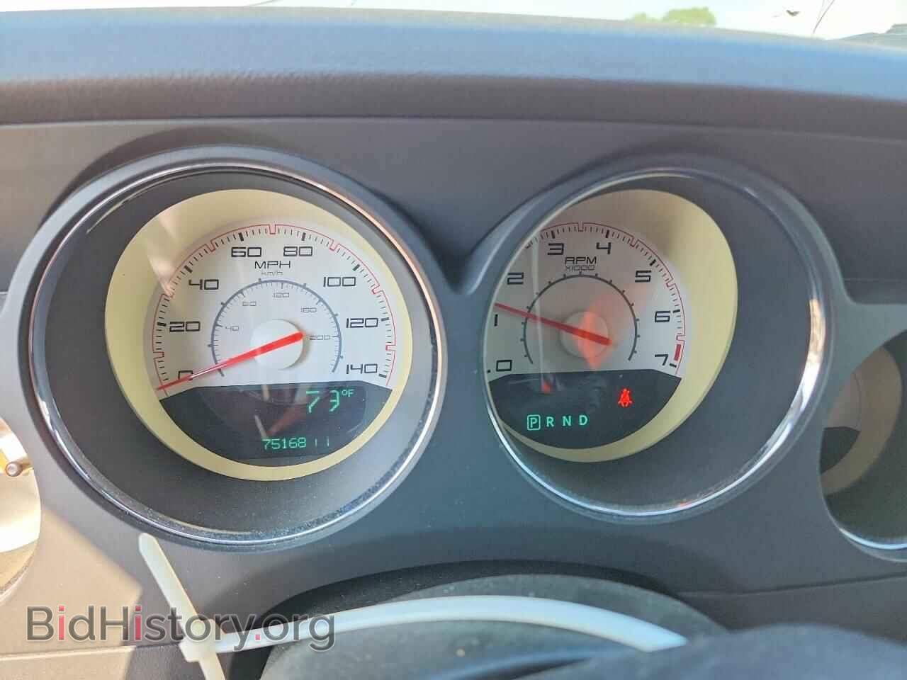 2012 DODGE CHALLENGER - VIN: 2C3CDYAG0CH268420 - Photo 9