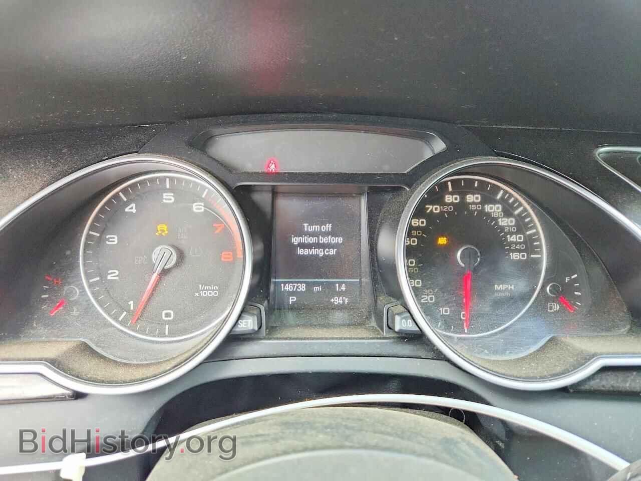 2015 AUDI A5 - VIN: WAUMFAFR3FA024840 - Фото 9