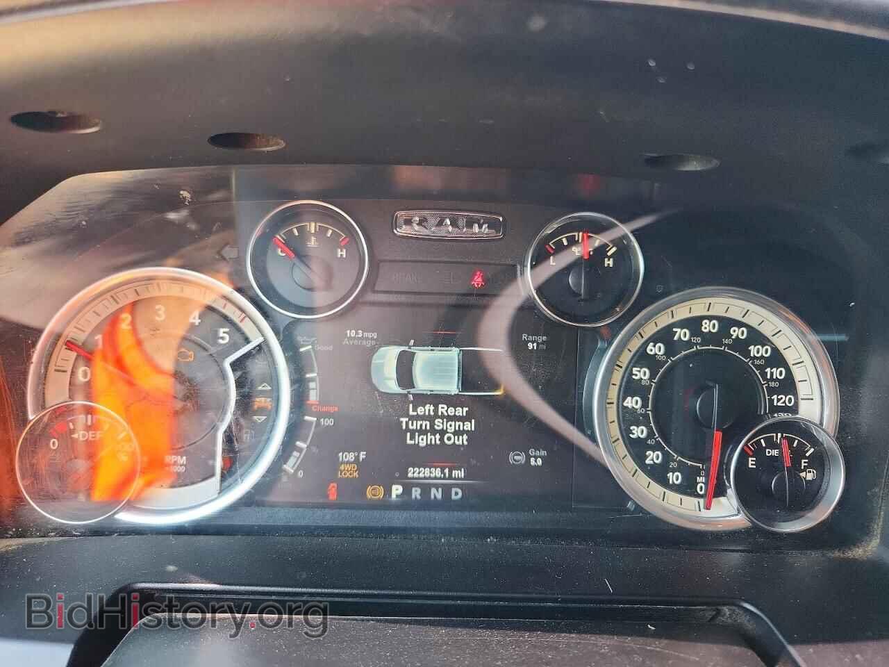 2018 RAM 2500 - VIN: 3C6UR5FL2JG216569 - Photo 9