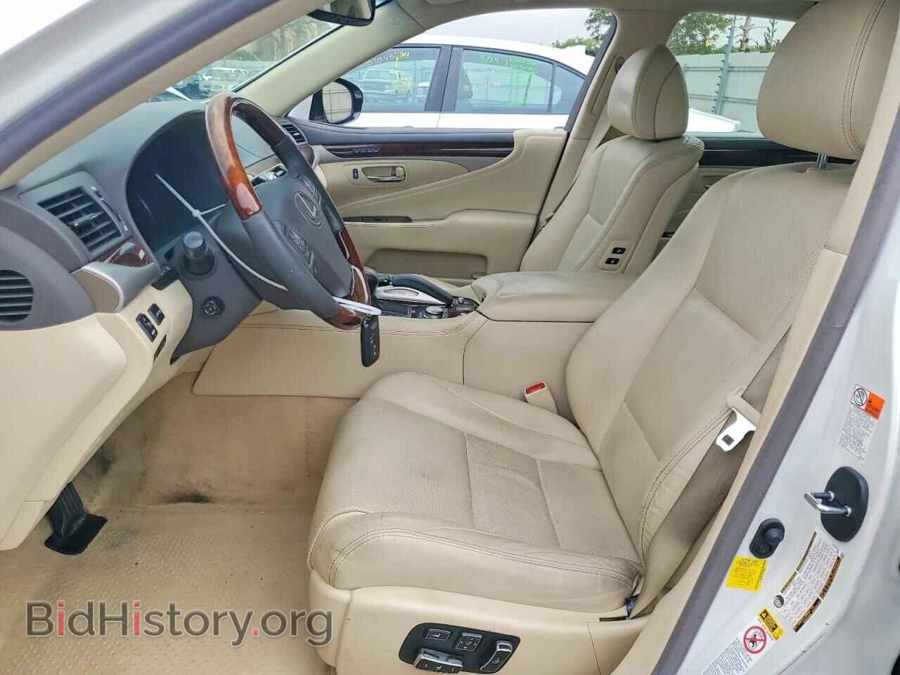 2016 LEXUS LS460 - VIN: JTHBL5EF1G5142587 - Photo 7