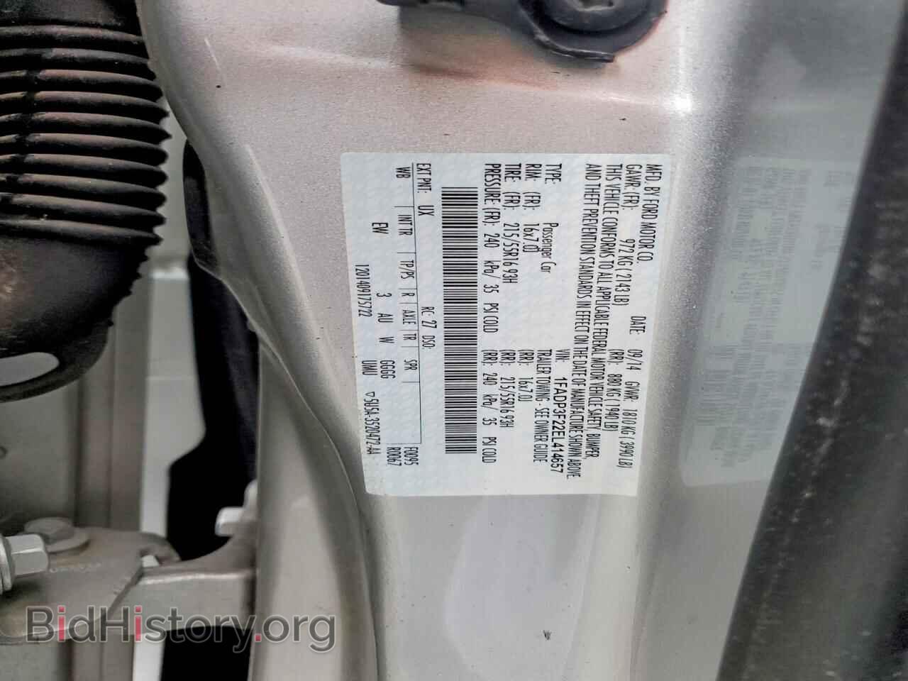 2014 FORD FOCUS - VIN: 1FADP3F22EL414657 - Фото 12