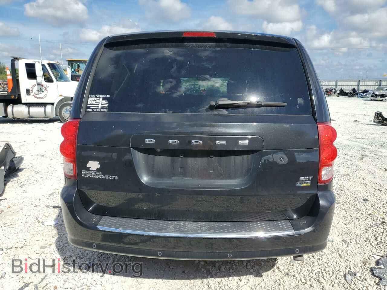 2015 DODGE CARAVAN - VIN: 2C4RDGCG9FR584832 - Фото 6