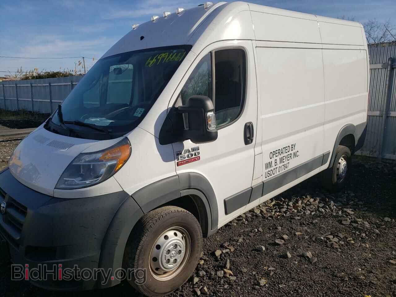 2018 RAM PROMASTER - VIN: 3C6TRVBG0JE149678 - Фото 2