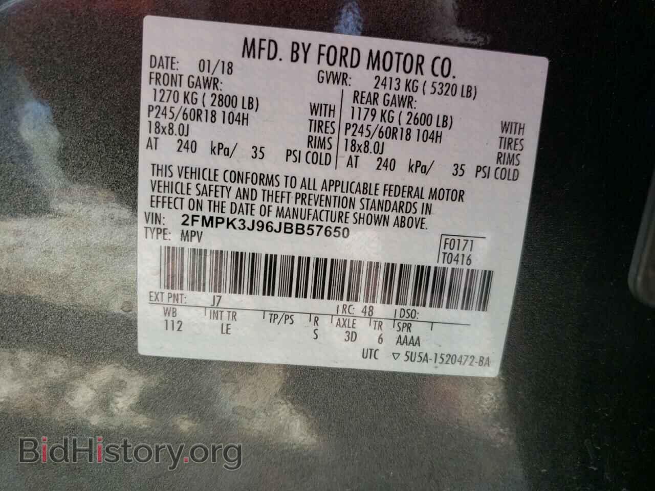 2018 FORD EDGE - VIN: 2FMPK3J96JBB57650 - Photo 10