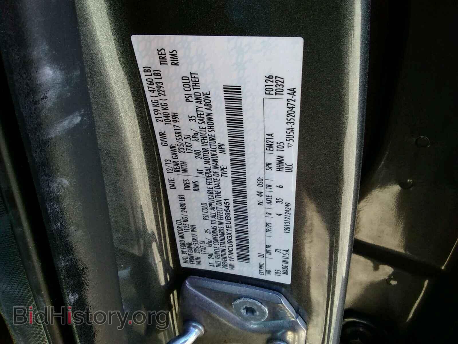 2014 FORD ESCAPE - VIN: 1FMCU9GX1EUB95451 - Фото 10