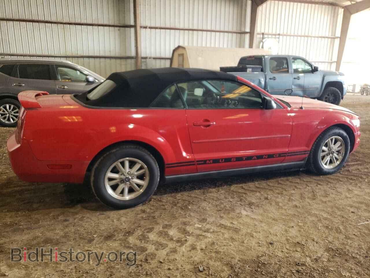 2006 FORD ALL Models - VIN: 1ZVFT84N065151435 - Фото 3