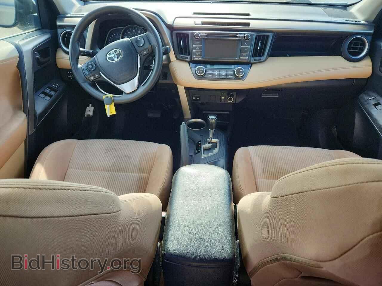 2013 TOYOTA RAV4 - VIN: 2T3WFREV6DW044474 - Фото 8