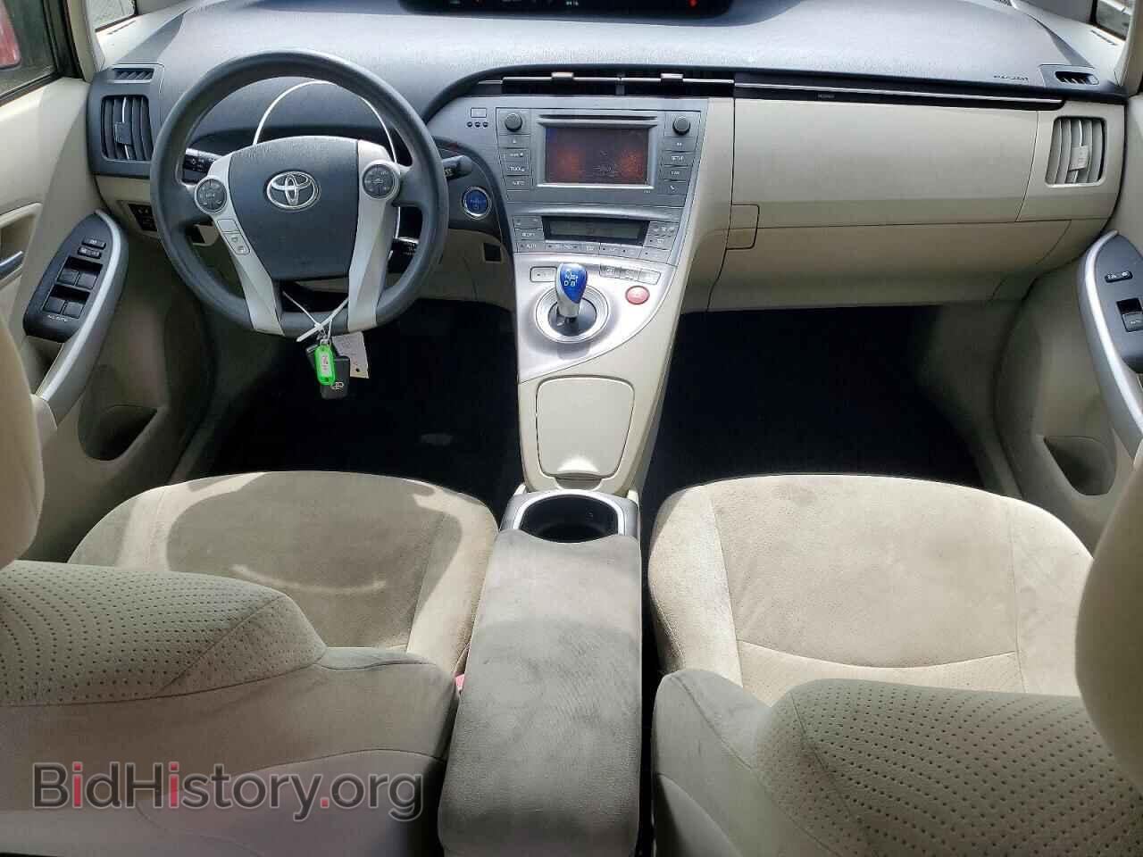 2013 TOYOTA PRIUS - VIN: JTDKN3DU6D0353213 - Фото 8
