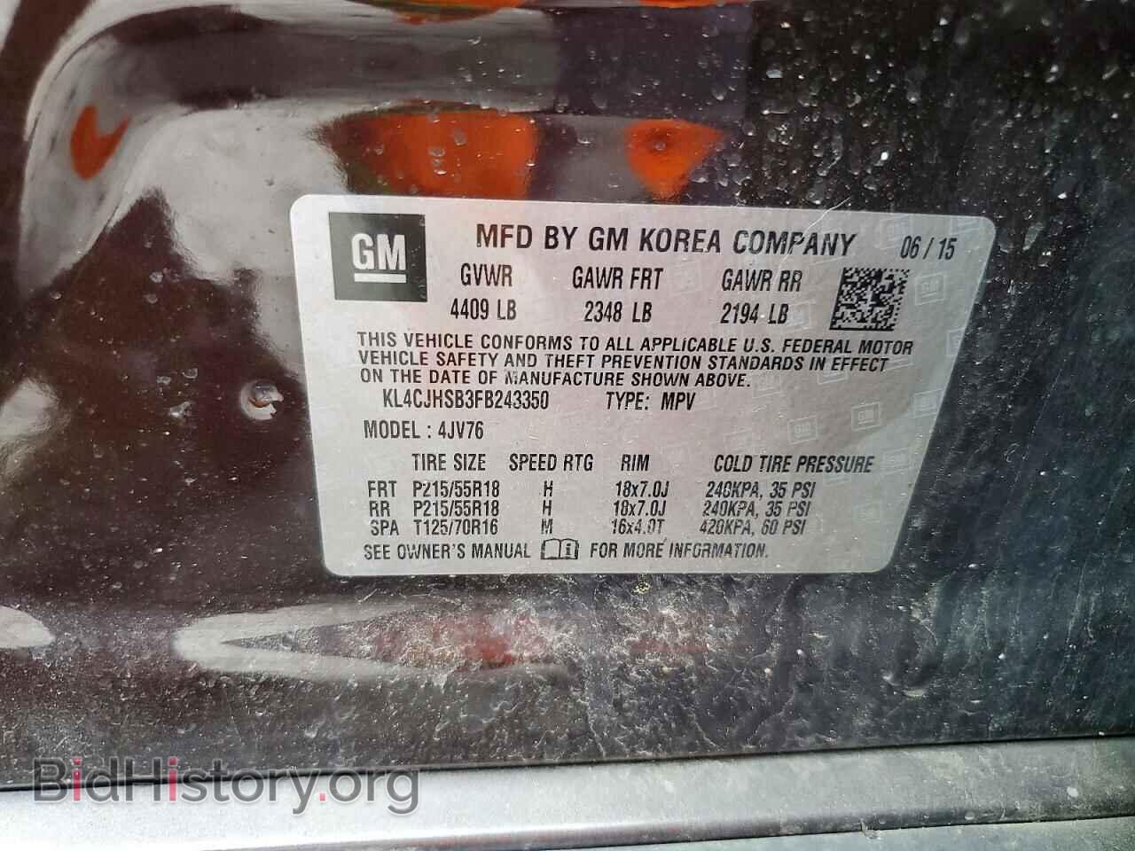 2015 BUICK ENCORE - VIN: KL4CJHSB3FB243350 - Photo 13