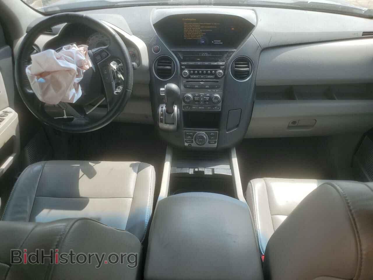 2015 HONDA PILOT - VIN: 5FNYF3H93FB014913 - Фото 8