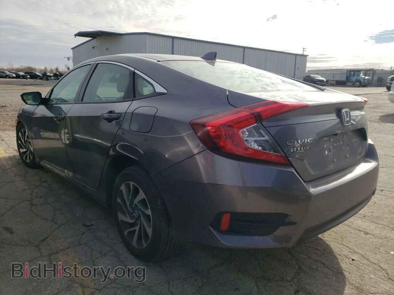 2017 HONDA CIVIC - VIN: 19XFC2F79HE075607 - Photo 3