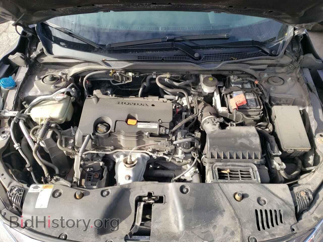 2017 HONDA CIVIC - VIN: 19XFC2F79HE075607 - Photo 7