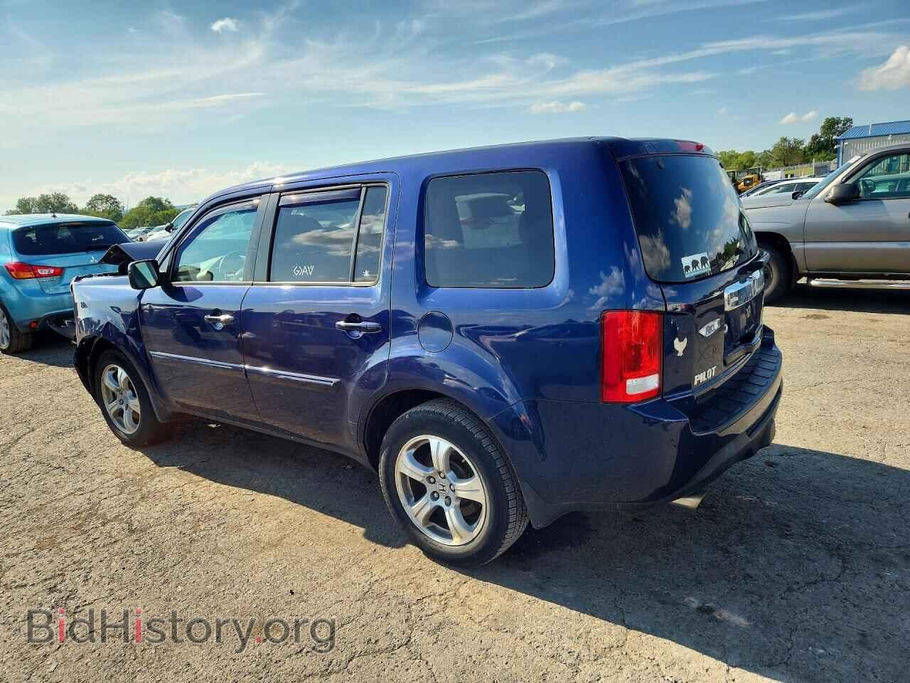 2015 HONDA PILOT - VIN: 5FNYF4H52FB070795 - Photo 2