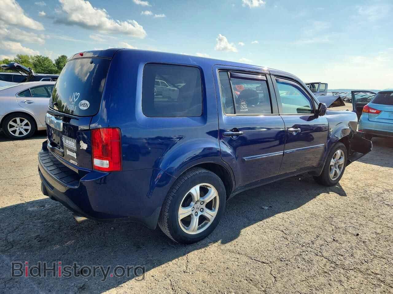2015 HONDA PILOT - VIN: 5FNYF4H52FB070795 - Photo 3