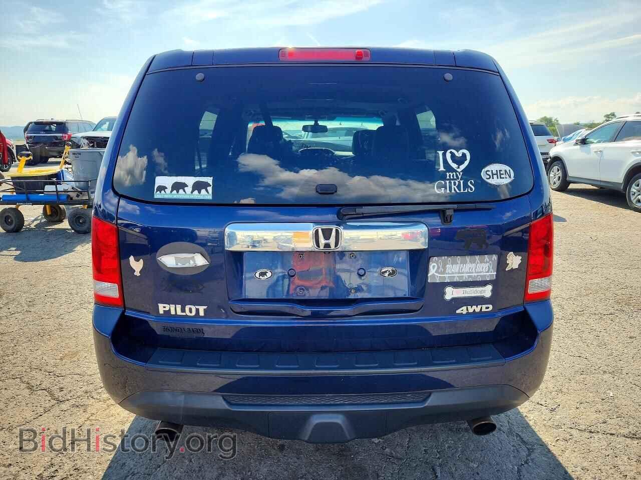2015 HONDA PILOT - VIN: 5FNYF4H52FB070795 - Photo 6