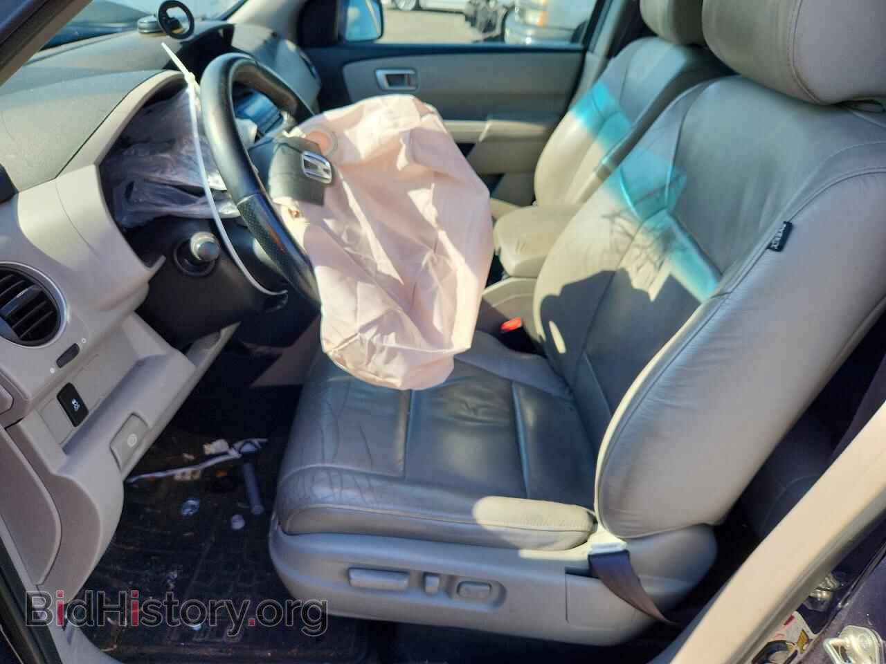 2015 HONDA PILOT - VIN: 5FNYF4H52FB070795 - Photo 7