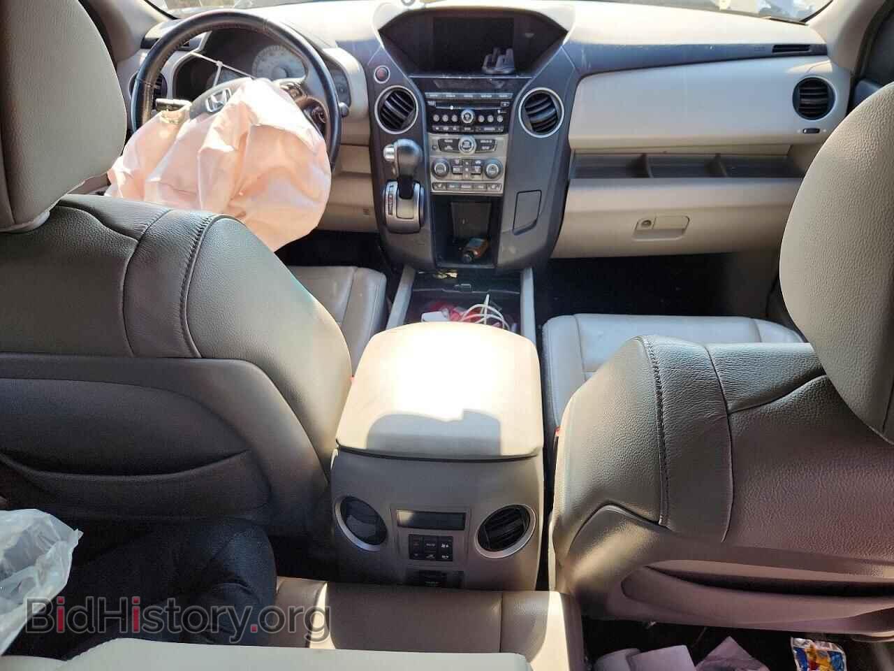 2015 HONDA PILOT - VIN: 5FNYF4H52FB070795 - Photo 8