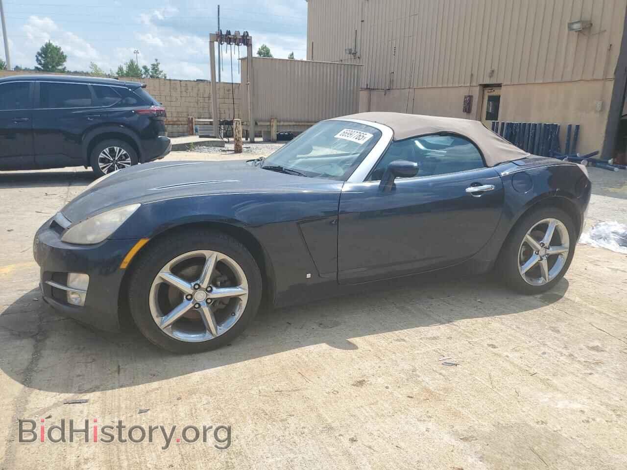 Photo 1G8MB35B97Y104225 - SATURN SKY 2007
