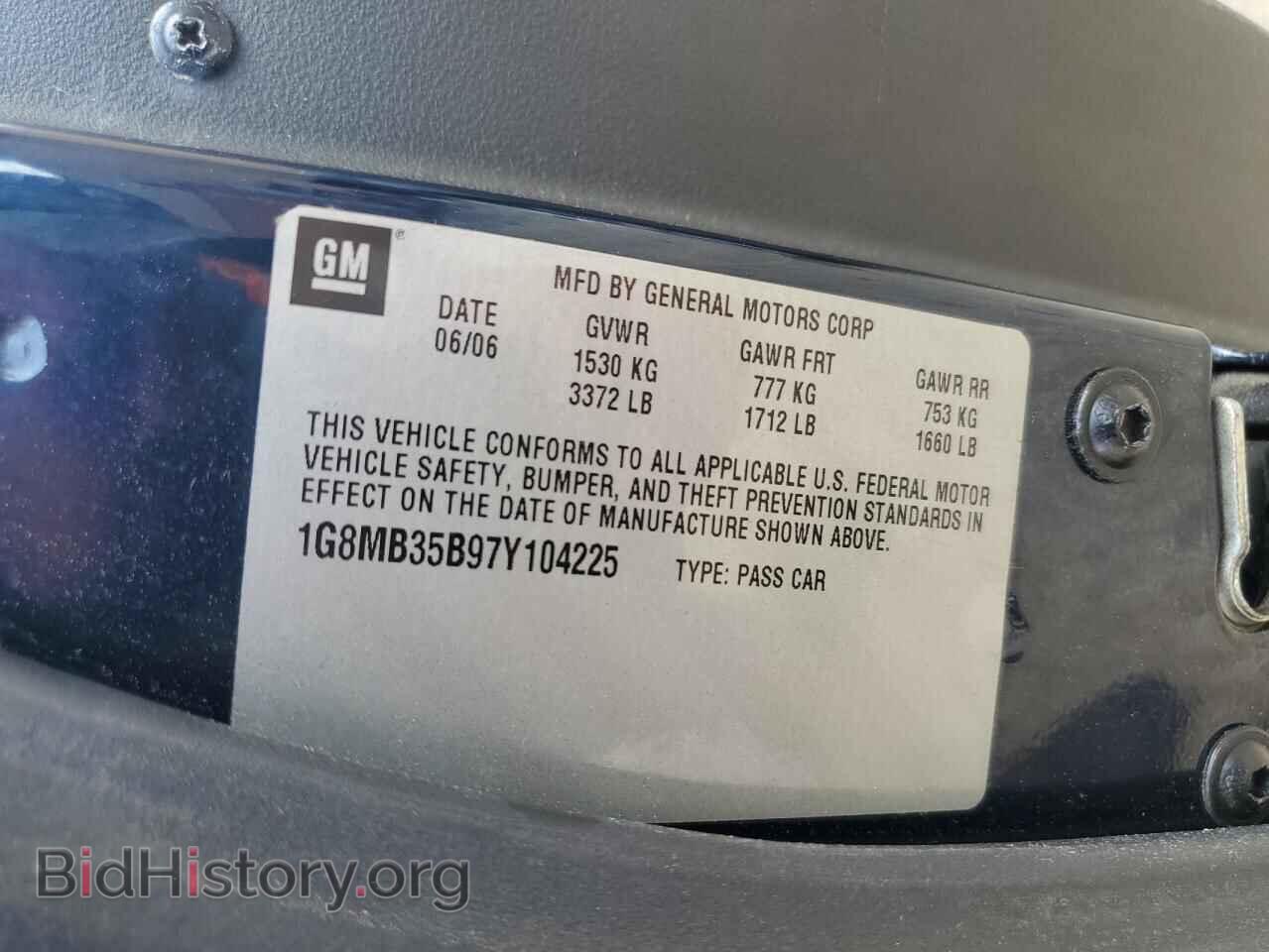 2007 SATURN SKY - VIN: 1G8MB35B97Y104225 - Фото 12