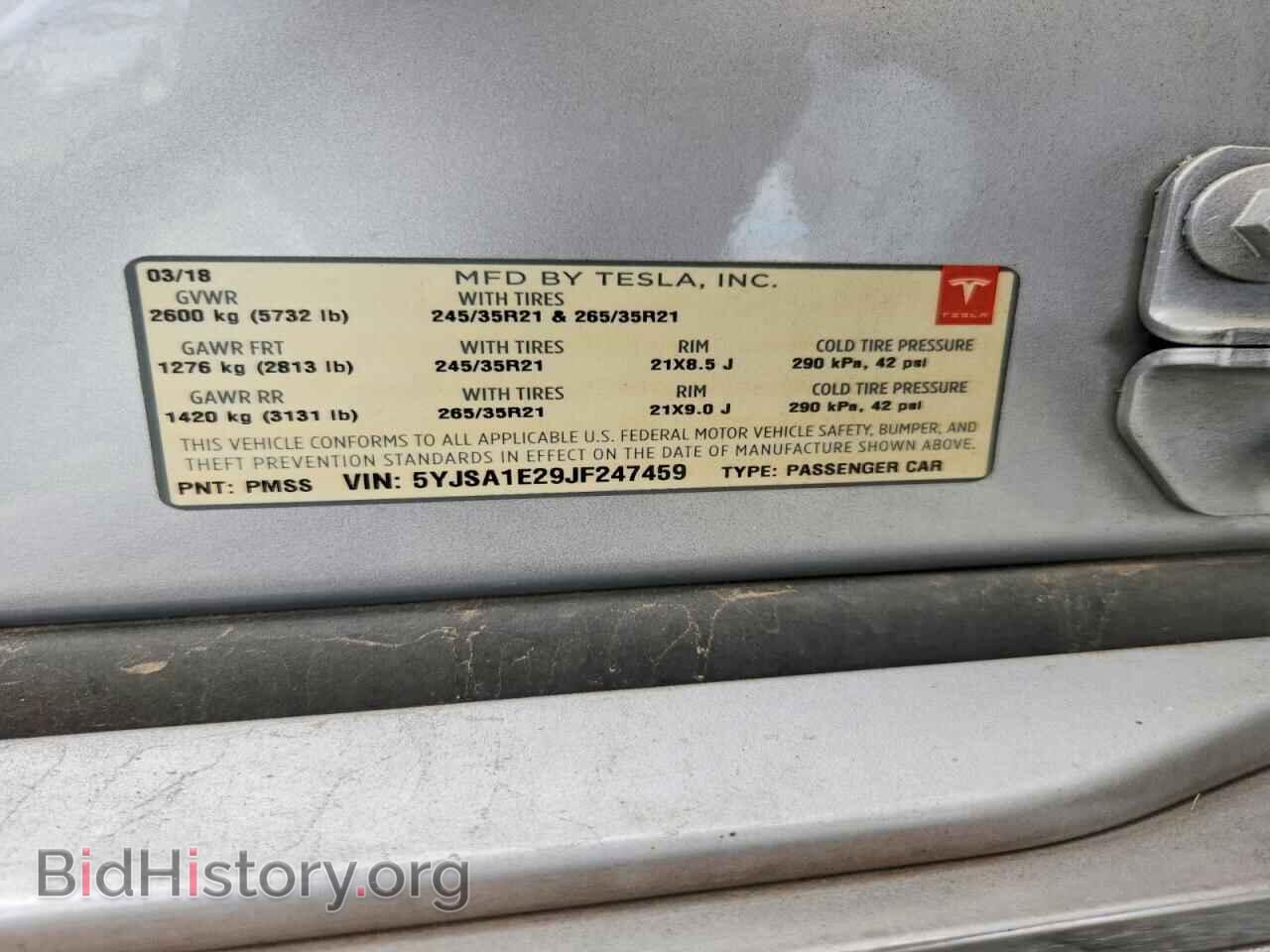 2018 TESLA MODEL S - VIN: 5YJSA1E29JF247459 - Photo 12
