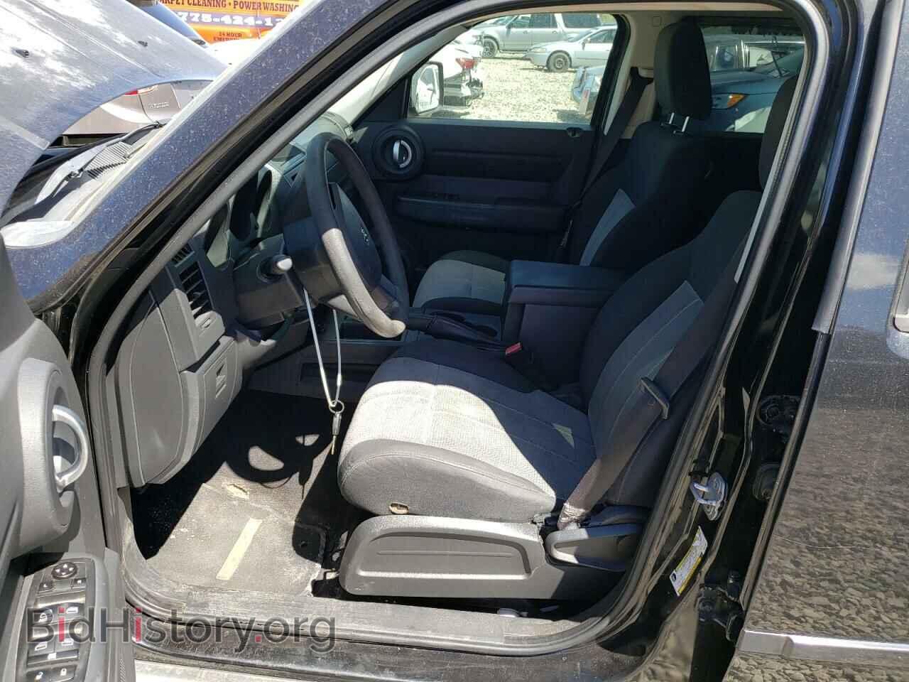 2008 DODGE NITRO - VIN: 1D8GT28K28W270638 - Photo 7