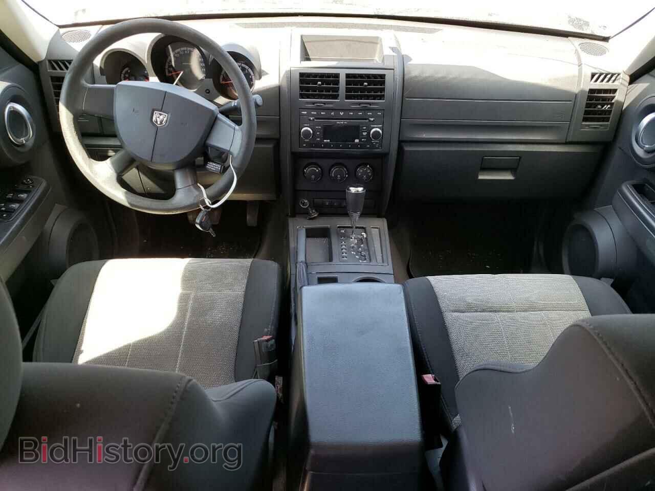 2008 DODGE NITRO - VIN: 1D8GT28K28W270638 - Photo 8