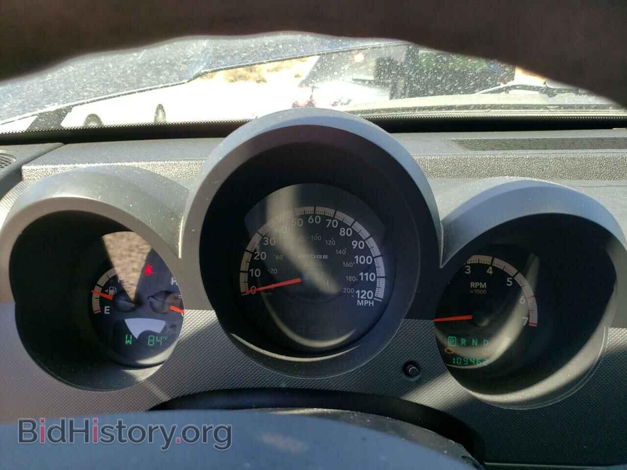 2008 DODGE NITRO - VIN: 1D8GT28K28W270638 - Photo 9