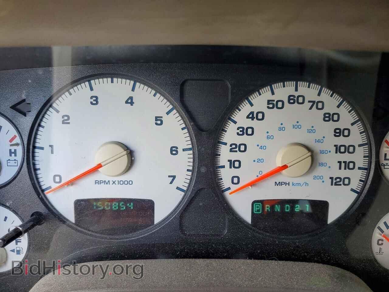 2005 DODGE RAM 1500 - VIN: 1D7HA18D45S215573 - Photo 9
