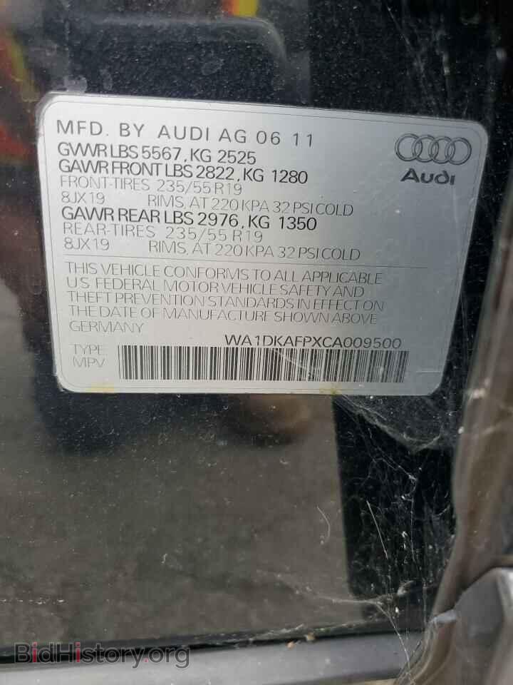 2012 AUDI Q5 - VIN: WA1DKAFPXCA009500 - Фото 13