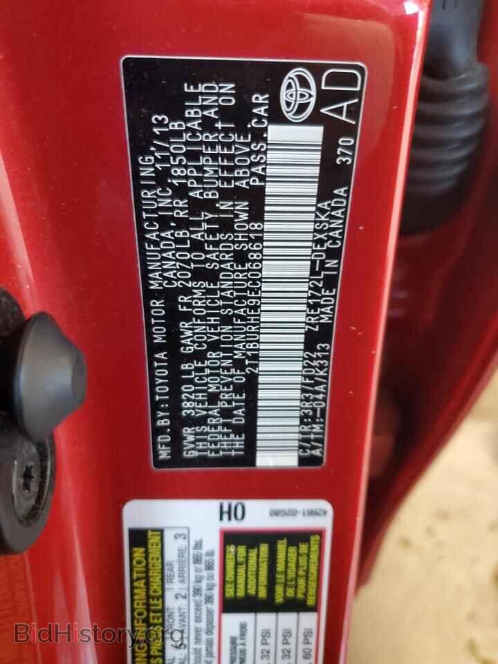 2014 TOYOTA COROLLA - VIN: 2T1BURHE9EC068618 - Photo 13