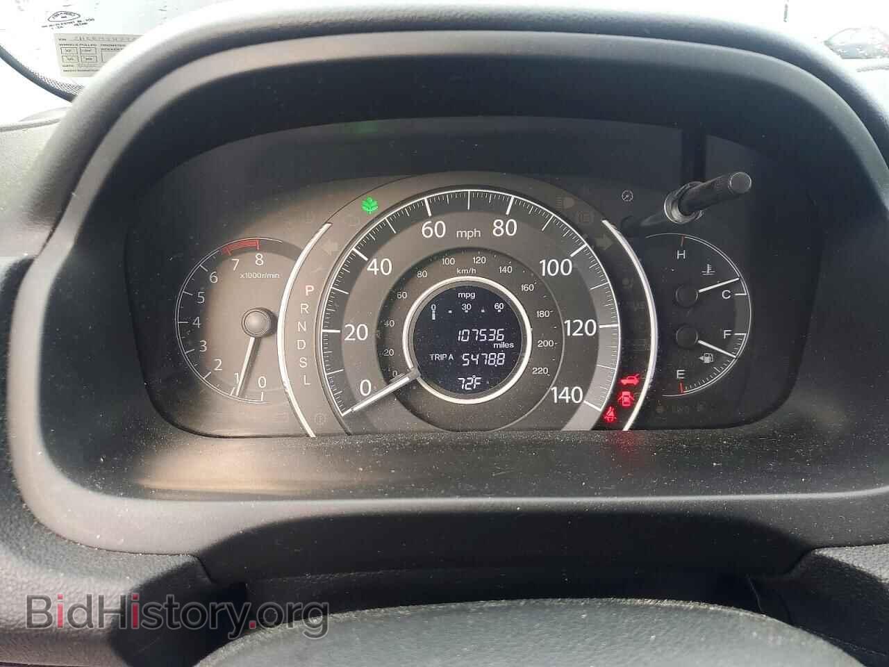 2016 HONDA CRV - VIN: 2HKRM4H79GH663262 - Фото 9