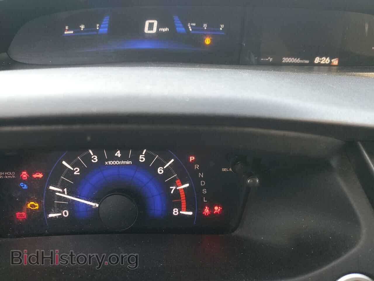 2015 HONDA CIVIC - VIN: 2HGFB2F82FH523720 - Фото 9