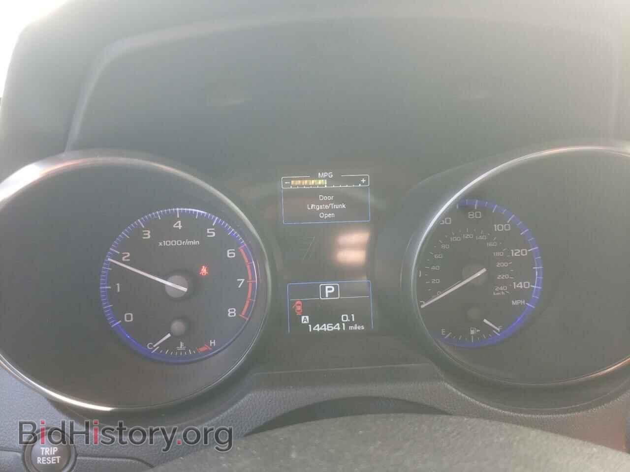 2015 SUBARU OUTBACK - VIN: 4S4BSANC3F3317818 - Фото 9