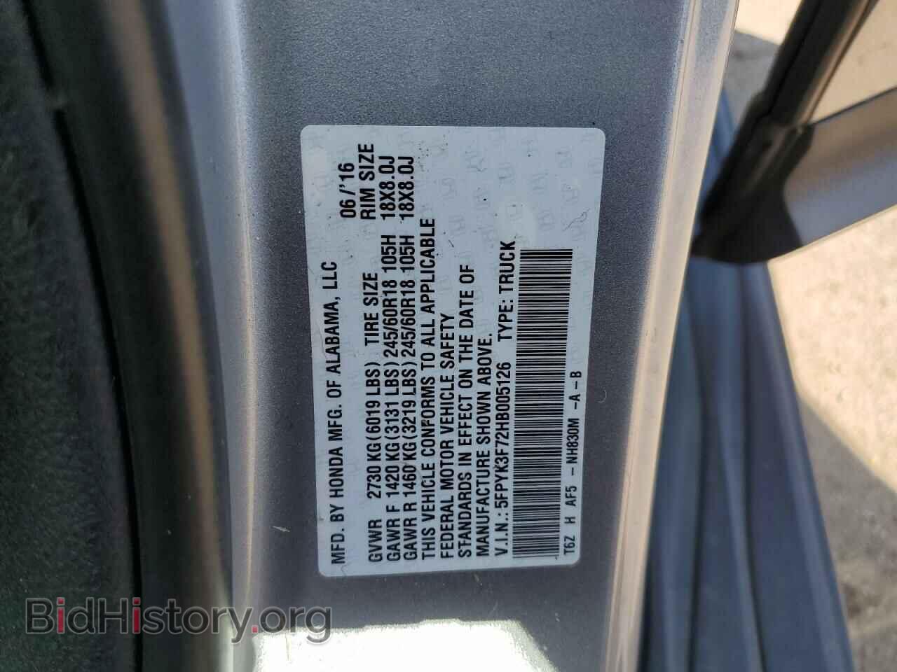 2017 HONDA RIDGELINE - VIN: 5FPYK3F72HB005126 - Фото 13
