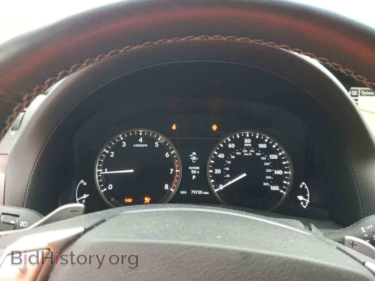 2015 LEXUS GS350 - VIN: JTHCE1BL0FA005728 - Фото 9