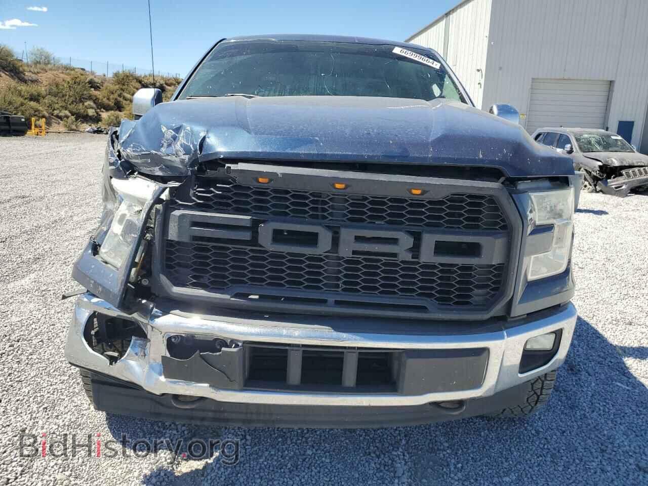 2017 FORD F-150 - VIN: 1FTEW1EP1HFA66985 - Фото 5