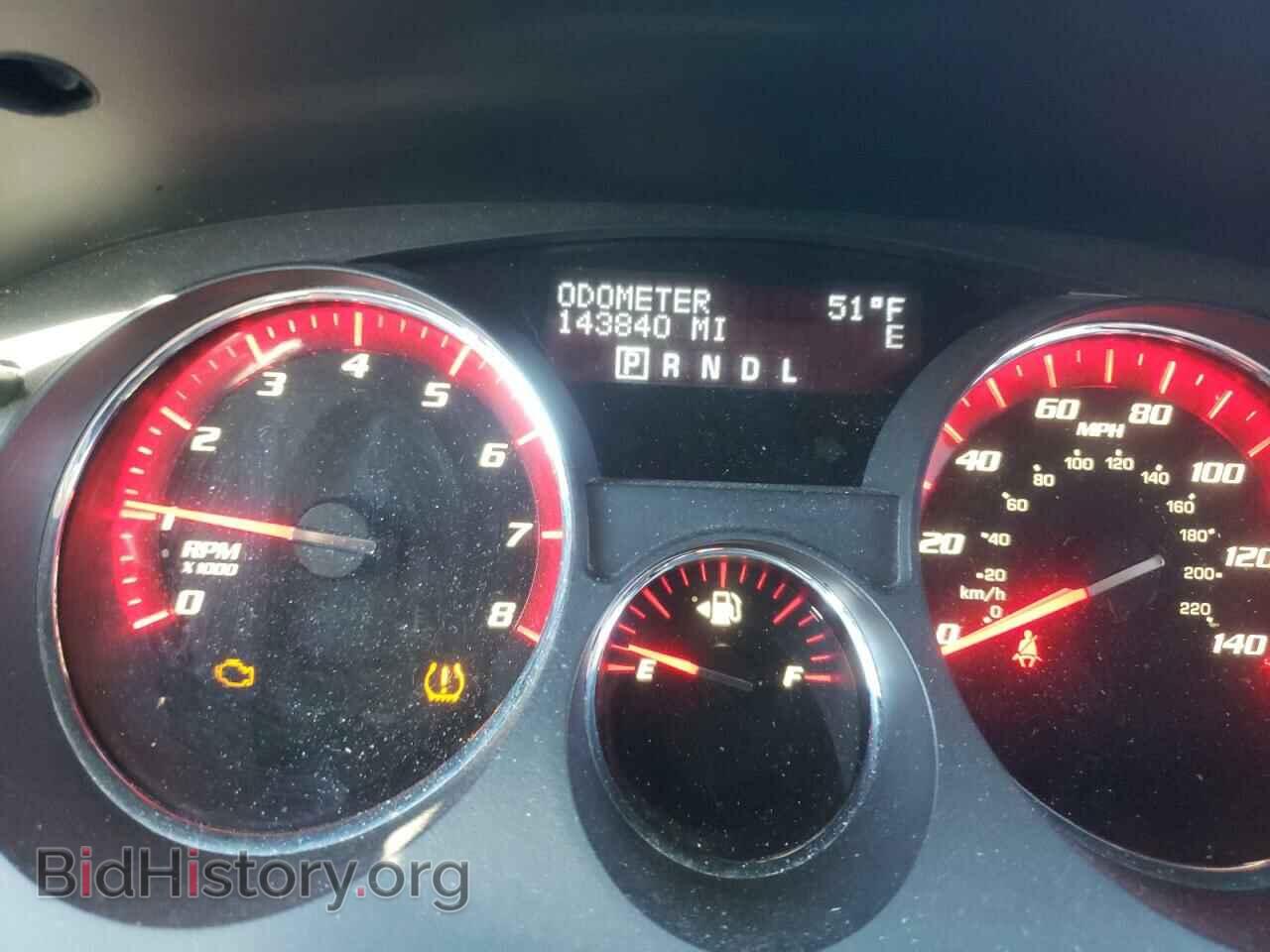 2012 GMC ACADIA - VIN: 1GKKVRED4CJ352978 - Фото 8