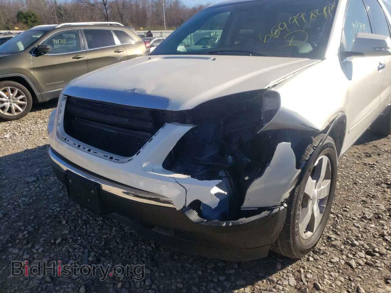2012 GMC ACADIA - VIN: 1GKKVRED4CJ352978 - Фото 9