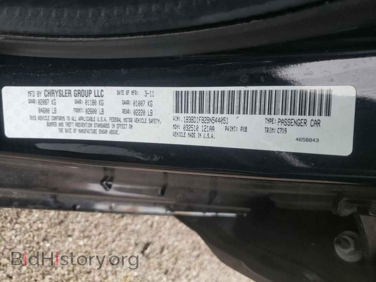 2011 DODGE AVENGER - VIN: 1B3BD1FB2BN544051 - Фото 10