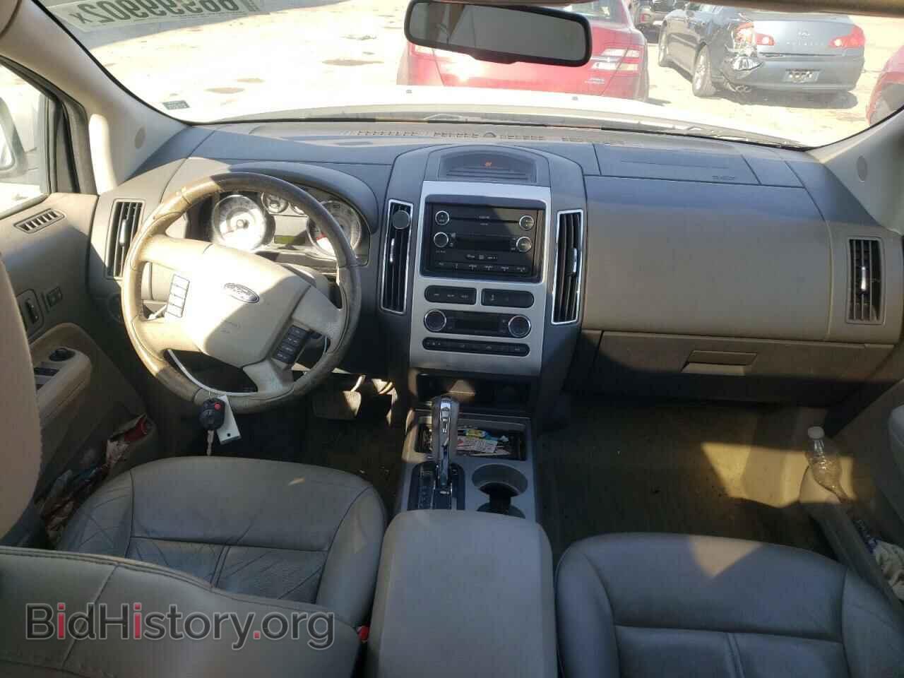 2009 FORD EDGE - VIN: 2FMDK49C99BA41976 - Фото 8