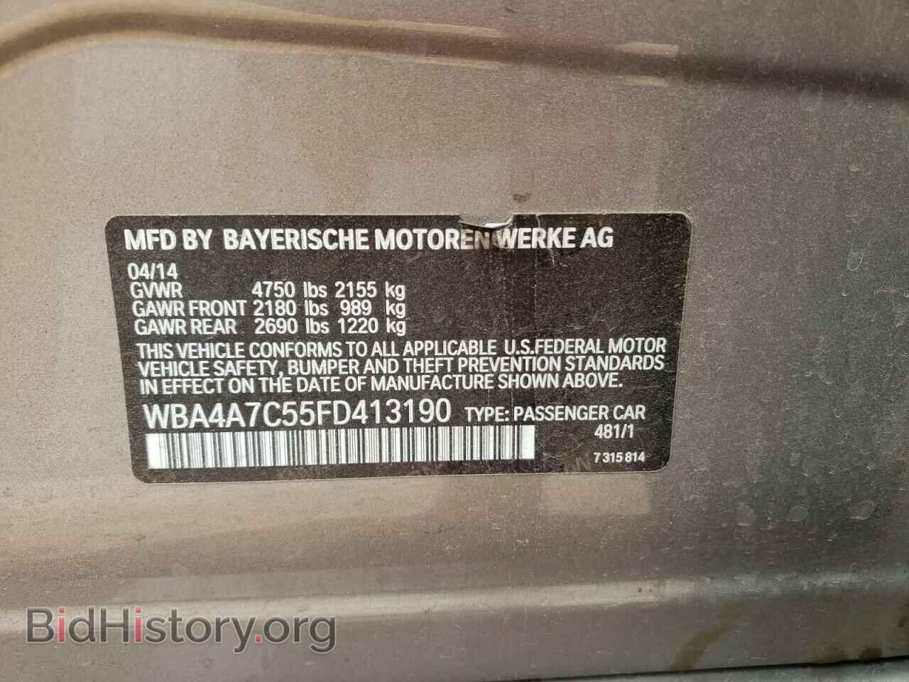 2015 BMW 4 SERIES - VIN: WBA4A7C55FD413190 - Фото 10