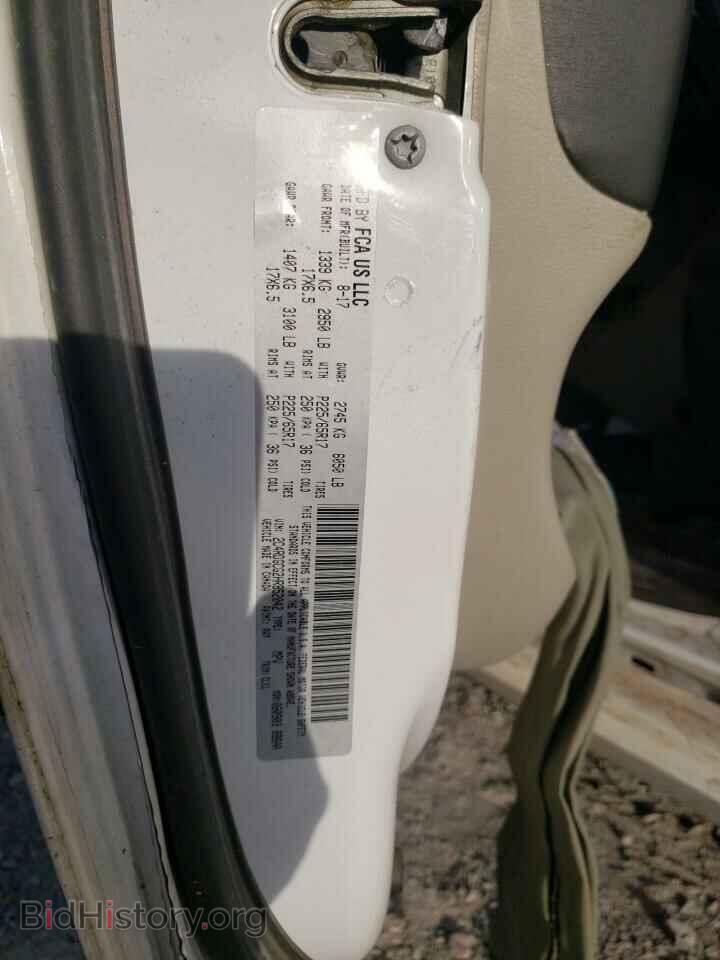 2017 DODGE CARAVAN - VIN: 2C4RDGCG2HR852042 - Фото 10